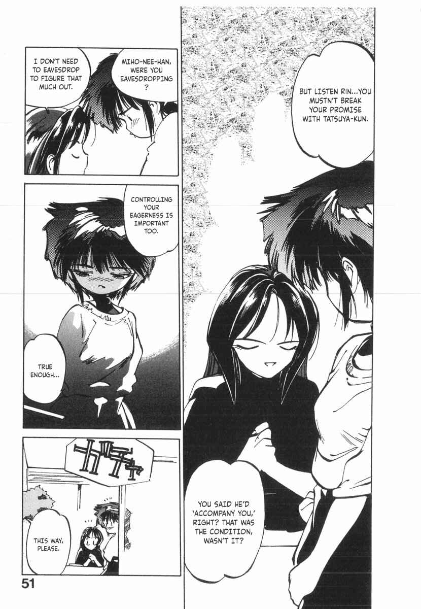 Kotetsu no Daiboken Chapter 19 - Page 17