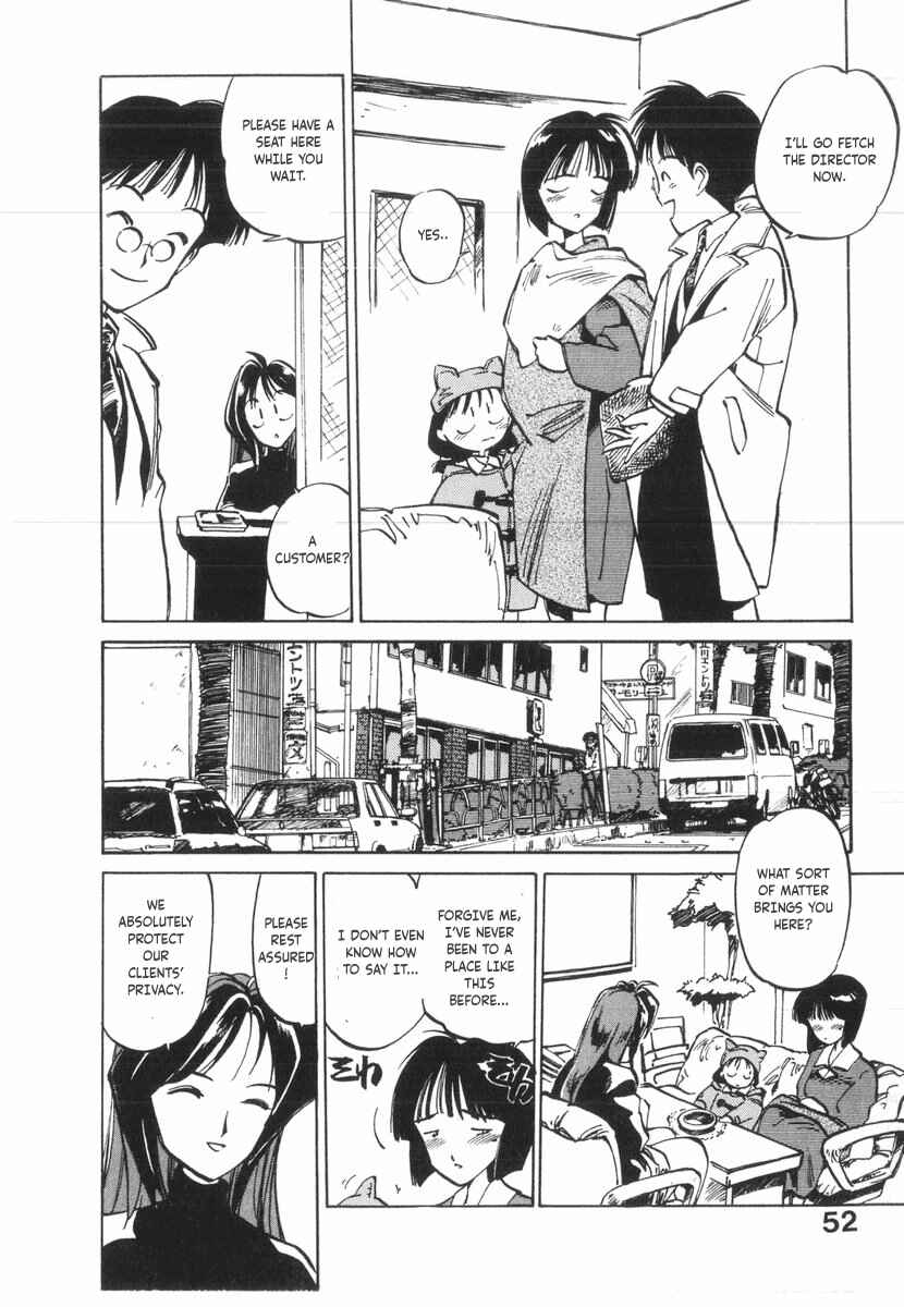 Kotetsu no Daiboken Chapter 19 - Page 18