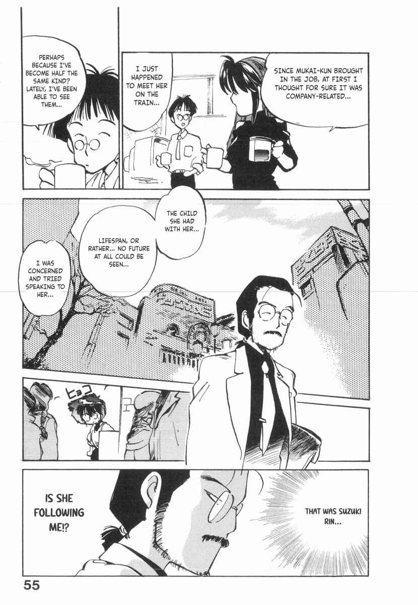 Kotetsu no Daiboken Chapter 19 - Page 21