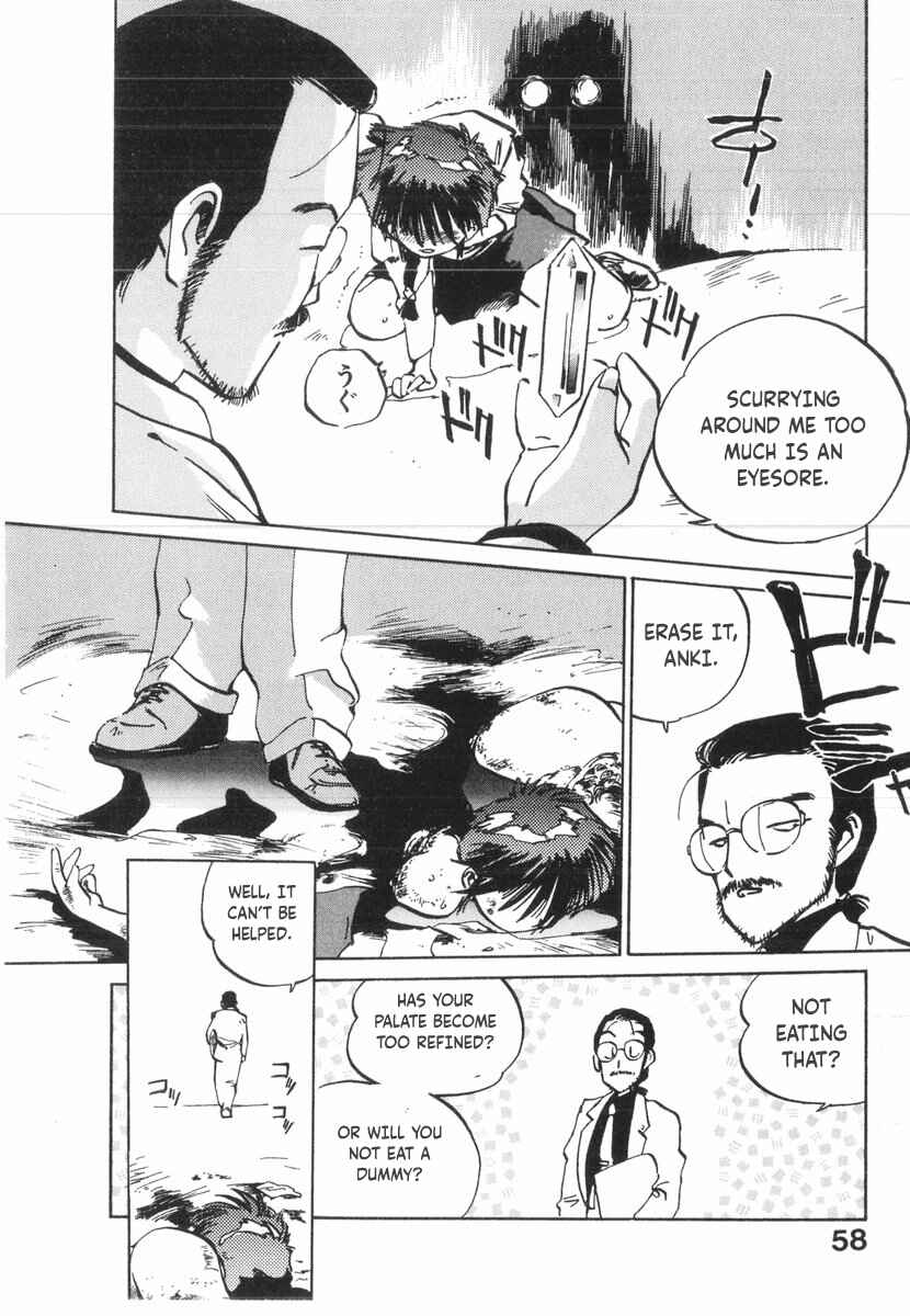 Kotetsu no Daiboken Chapter 19 - Page 24