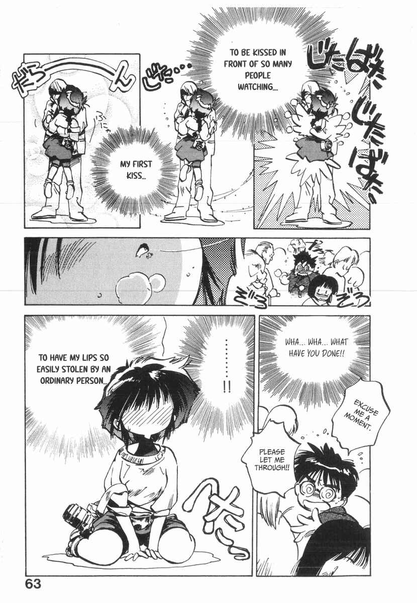 Kotetsu no Daiboken Chapter 19 - Page 29