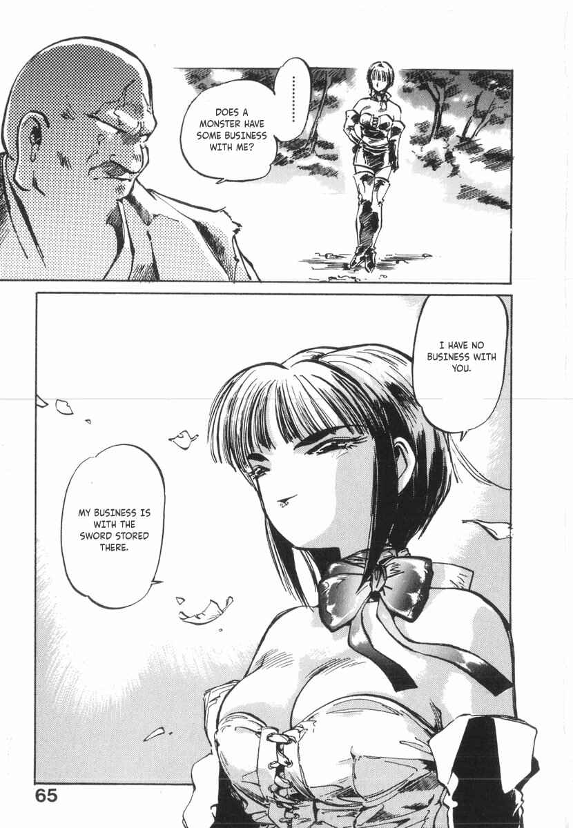 Kotetsu no Daiboken Chapter 19 - Page 31