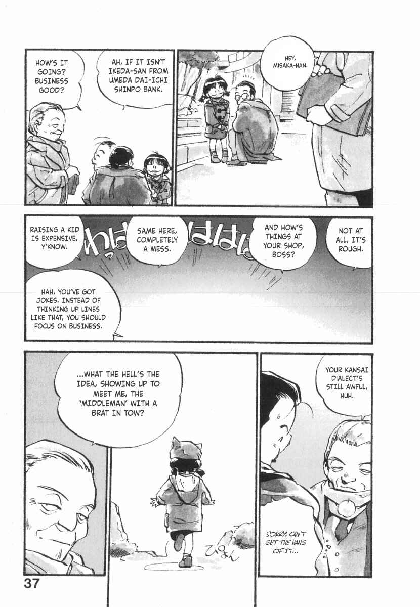 Kotetsu no Daiboken Chapter 19 - Page 4