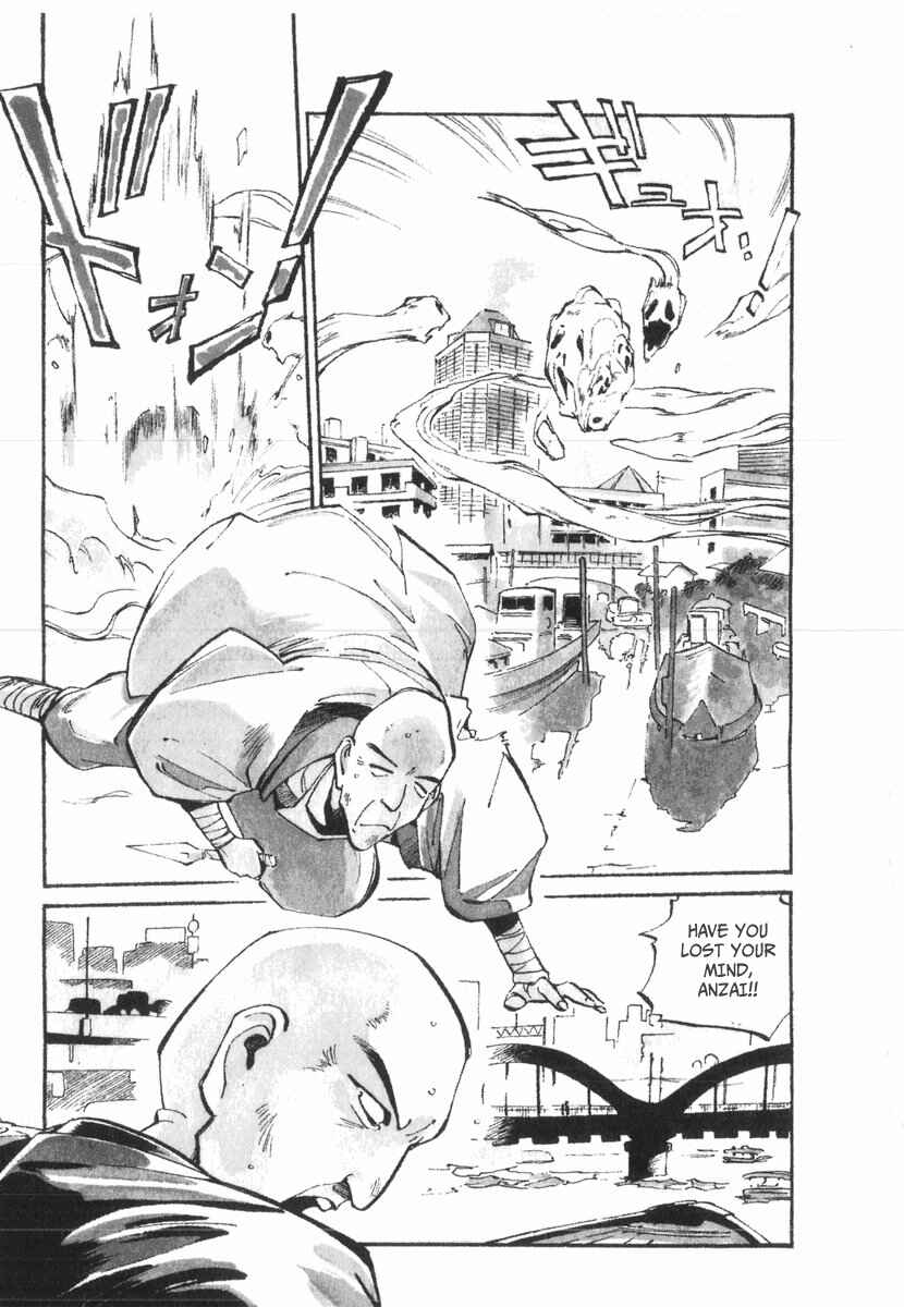 Kotetsu no Daiboken Chapter 19 - Page 7