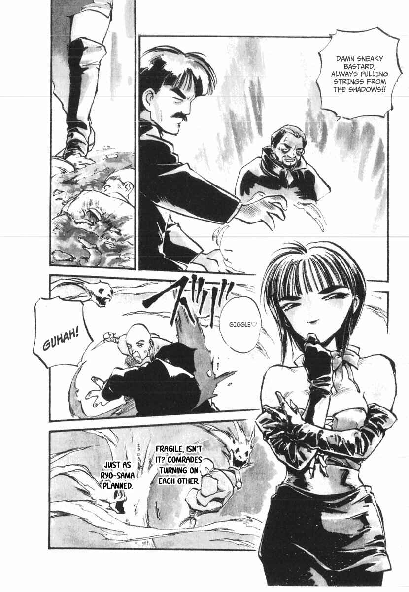 Kotetsu no Daiboken Chapter 19 - Page 8