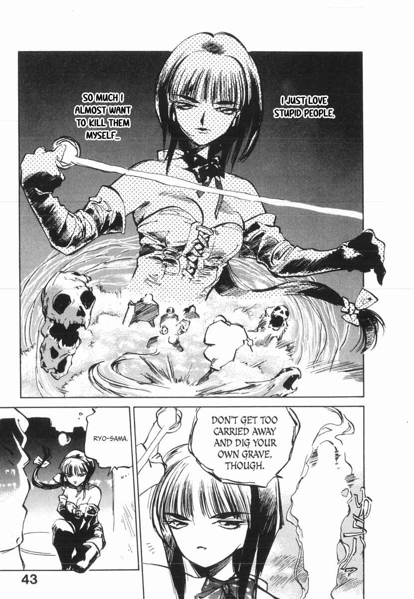 Kotetsu no Daiboken Chapter 19 - Page 9