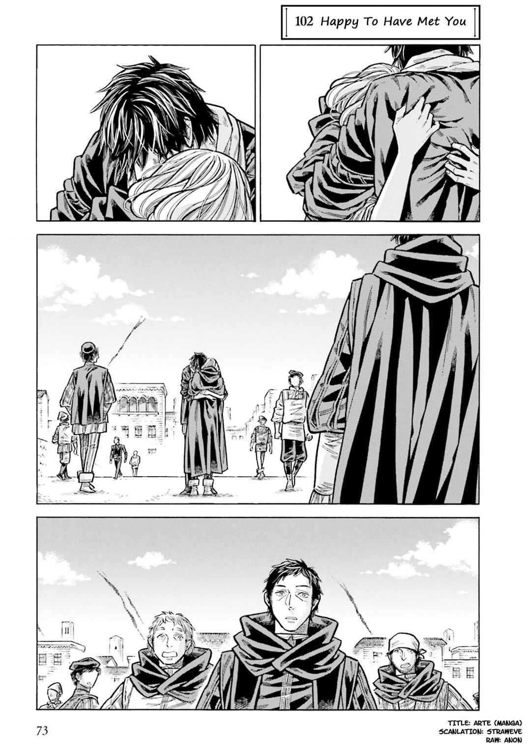 Arte Chapter 102 - Page 1