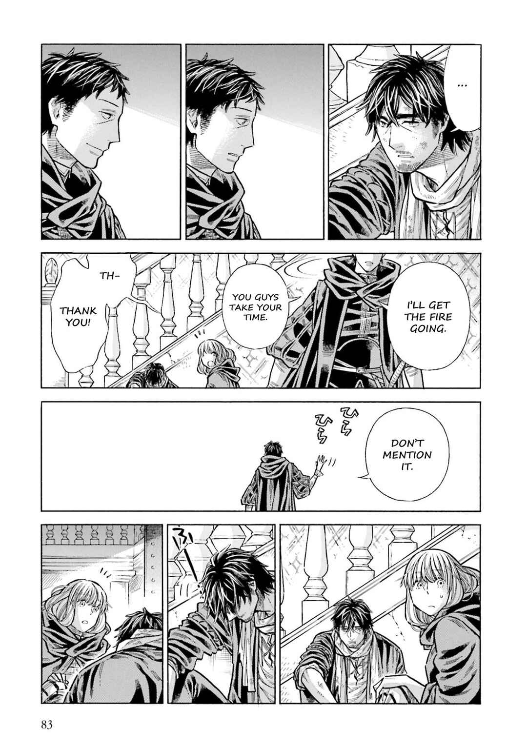 Arte Chapter 102 - Page 11