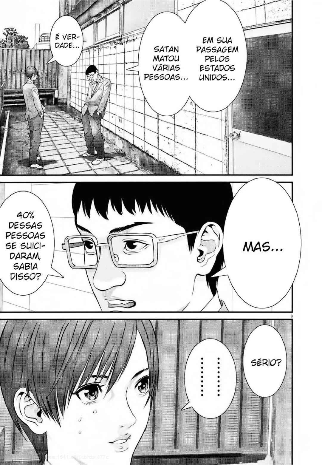 GIGANT Chapter 59 - Page 8