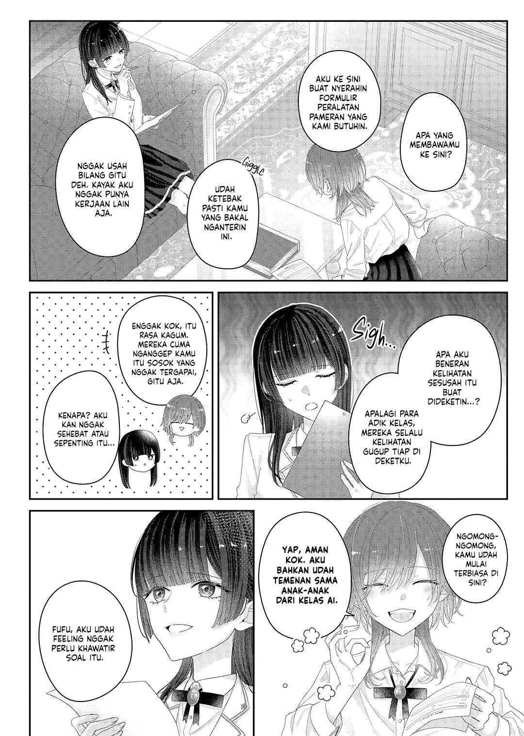 Kimi Meku Yoru ni Kogarete Chapter 31 - Page 14