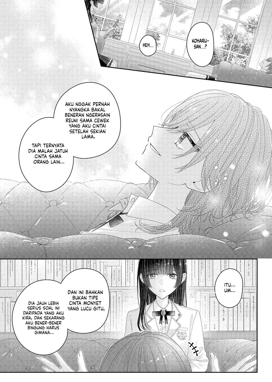 Kimi Meku Yoru ni Kogarete Chapter 31 - Page 16