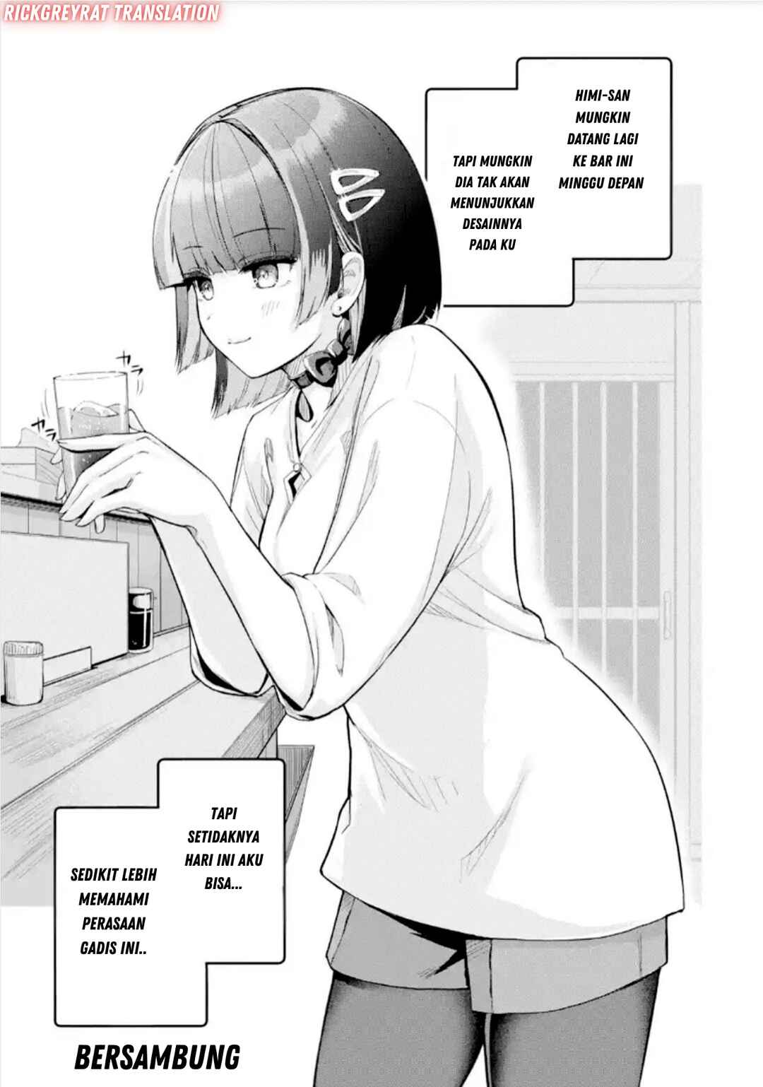 Tachinomi Izakaya de Kuudere Downer-kei Joshidaisei ga Tonari ni Kuru Hanashi Chapter 3 - Page 16