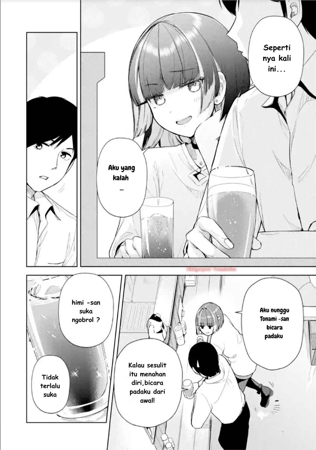 Tachinomi Izakaya de Kuudere Downer-kei Joshidaisei ga Tonari ni Kuru Hanashi Chapter 3 - Page 5