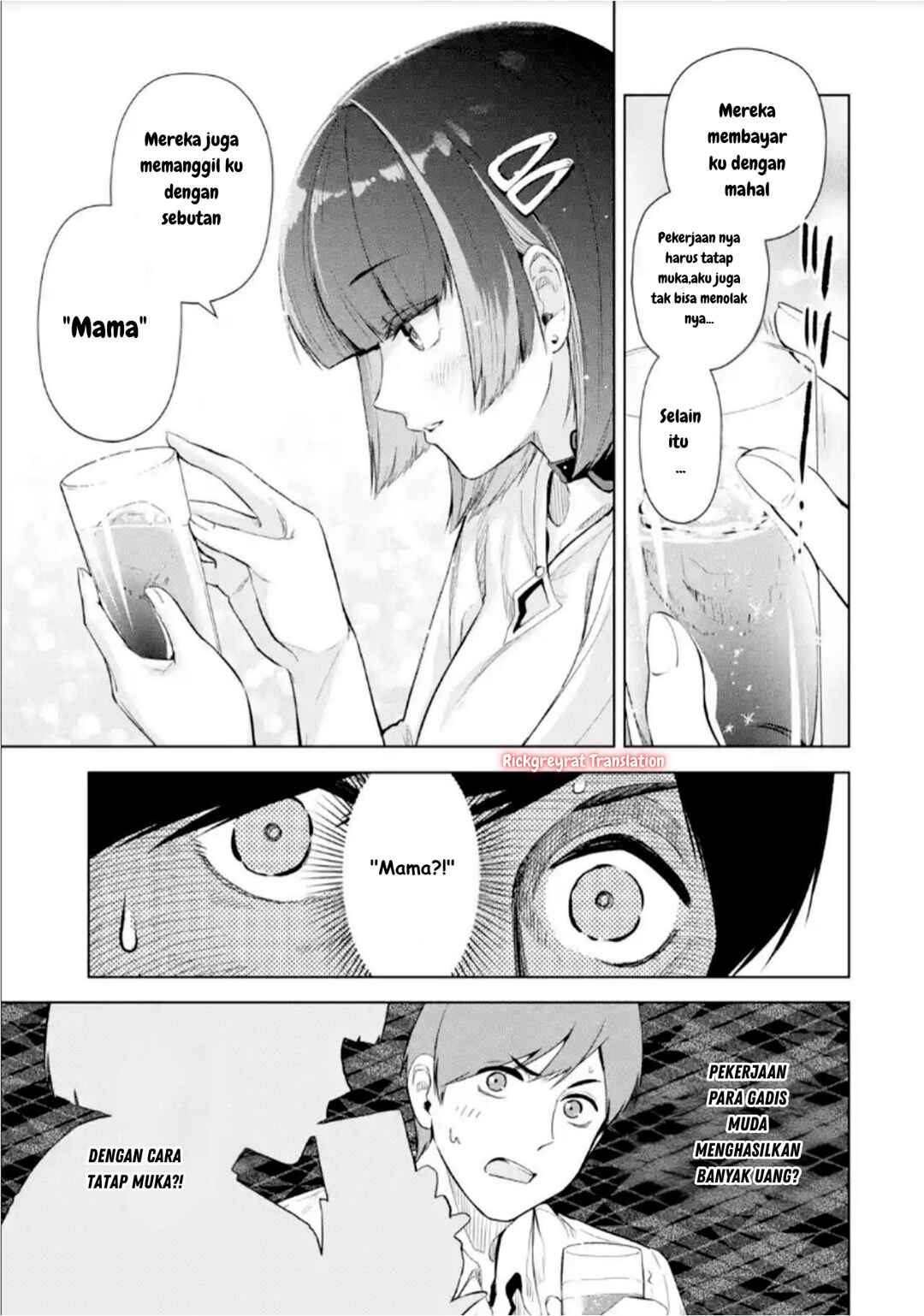 Tachinomi Izakaya de Kuudere Downer-kei Joshidaisei ga Tonari ni Kuru Hanashi Chapter 3 - Page 8