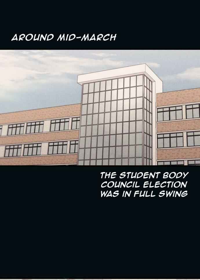Yeon-u ui Sunjeong Chapter 53 - Page 10