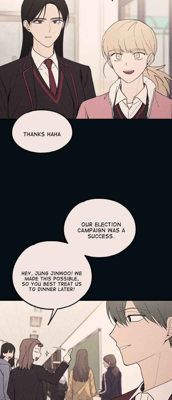 Yeon-u ui Sunjeong Chapter 53 - Page 15