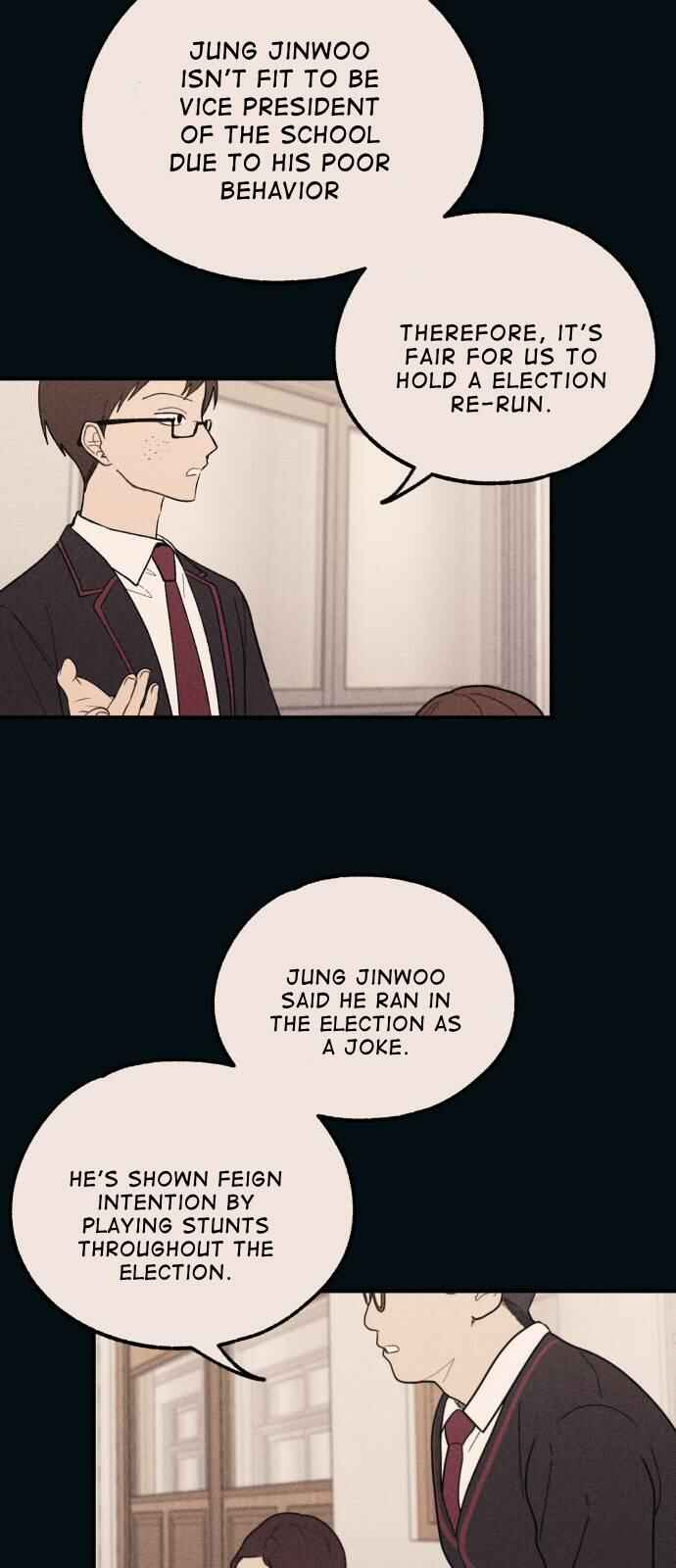 Yeon-u ui Sunjeong Chapter 53 - Page 23