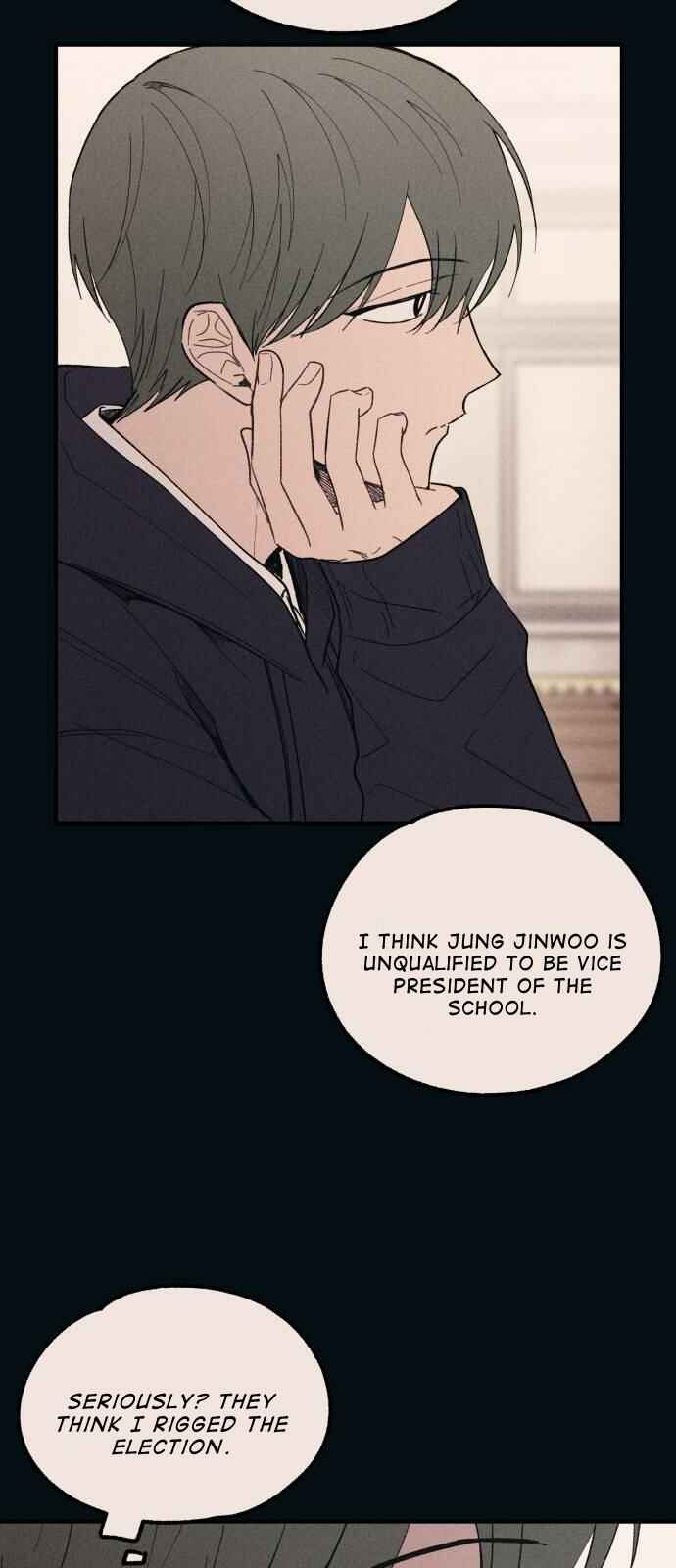 Yeon-u ui Sunjeong Chapter 53 - Page 25