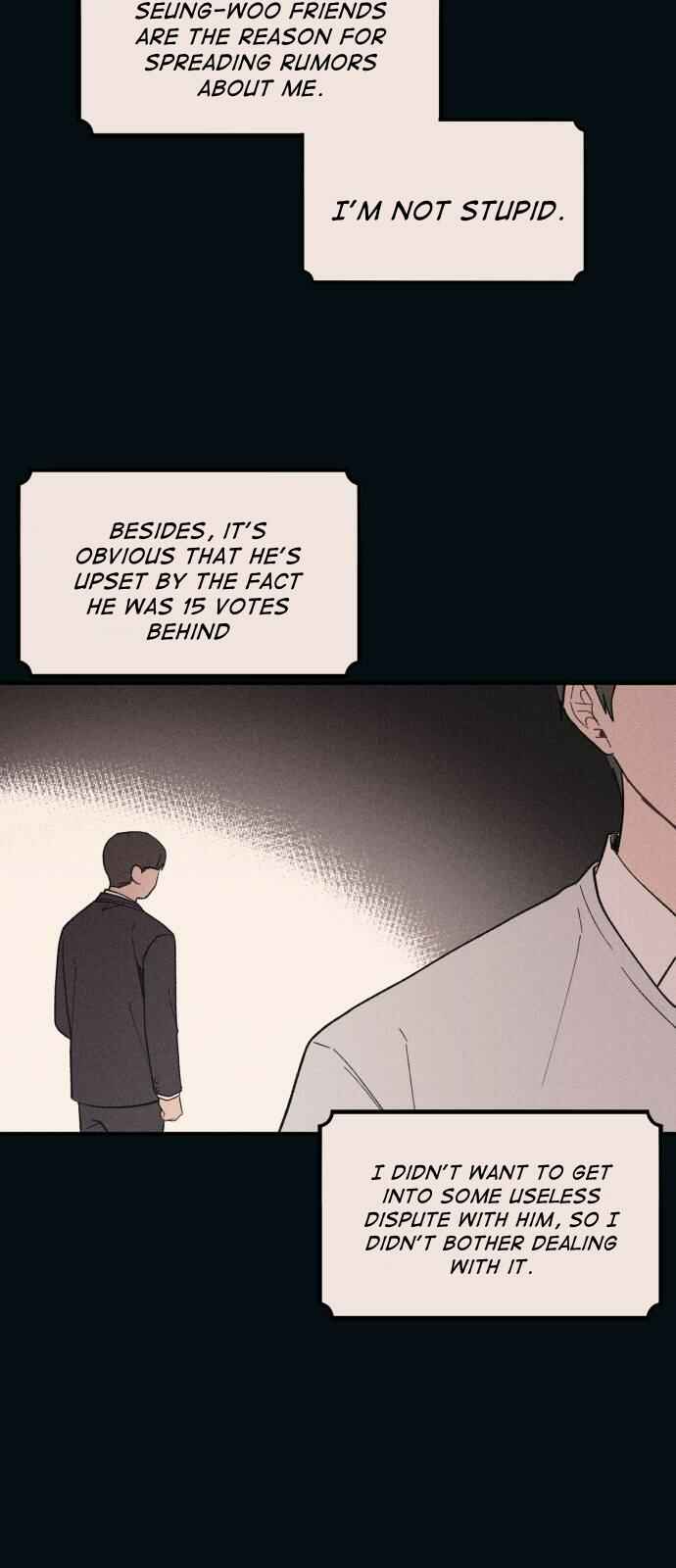 Yeon-u ui Sunjeong Chapter 53 - Page 33