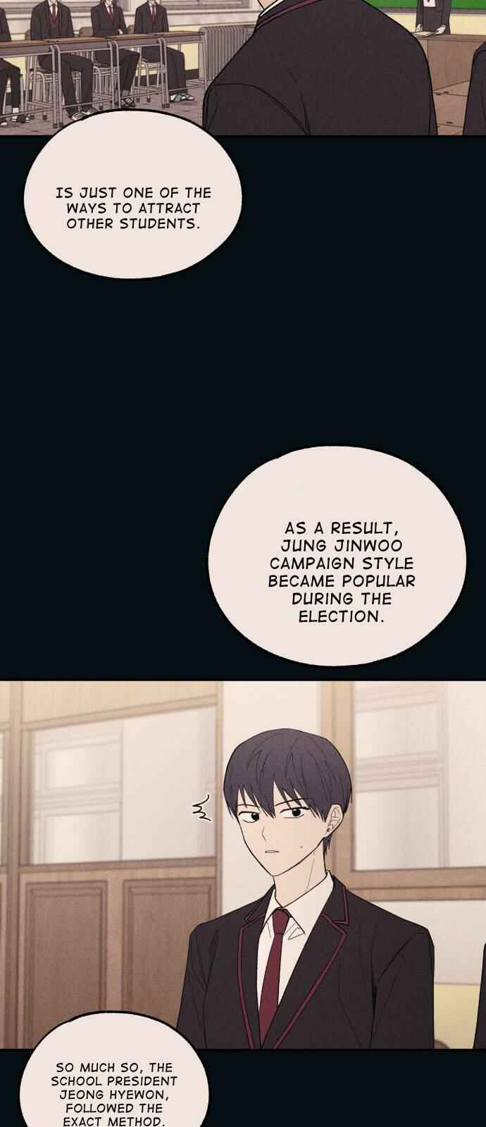 Yeon-u ui Sunjeong Chapter 53 - Page 43