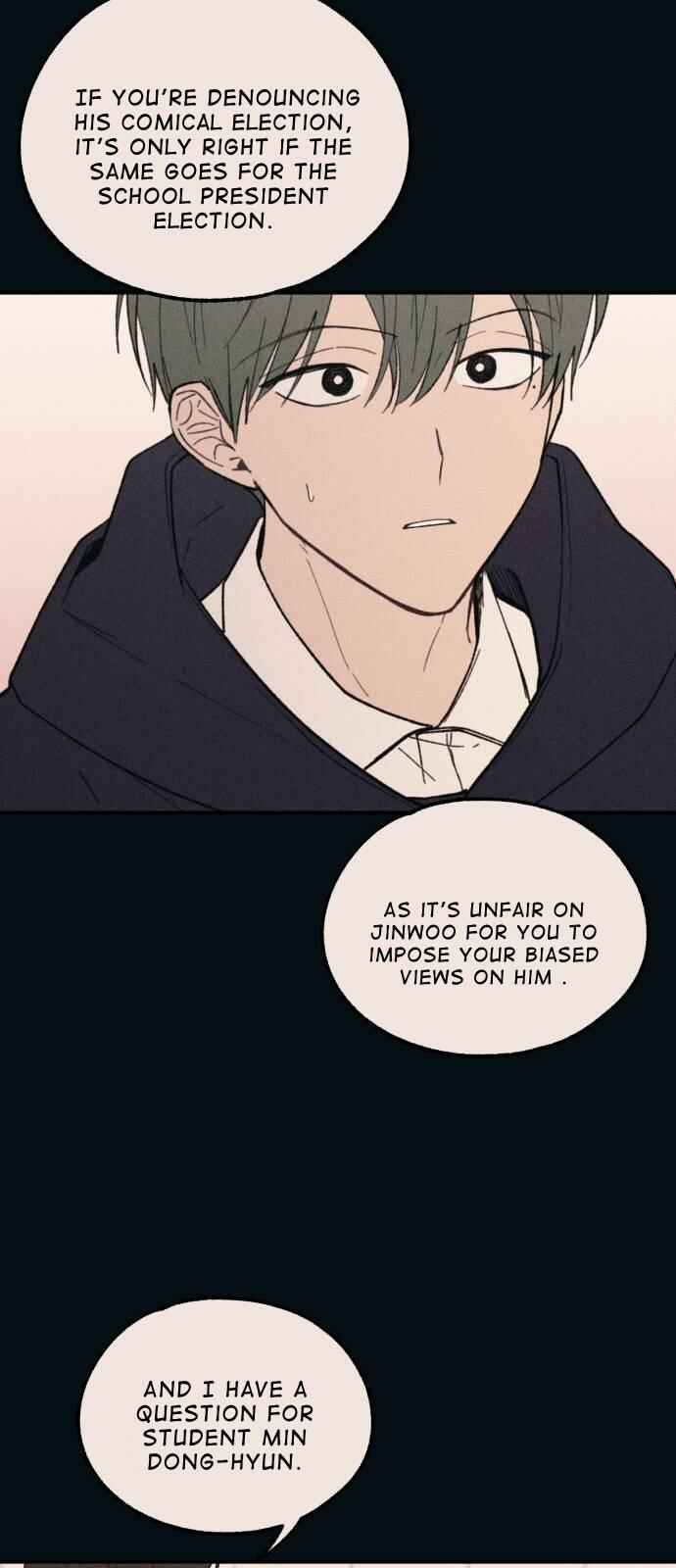Yeon-u ui Sunjeong Chapter 53 - Page 45