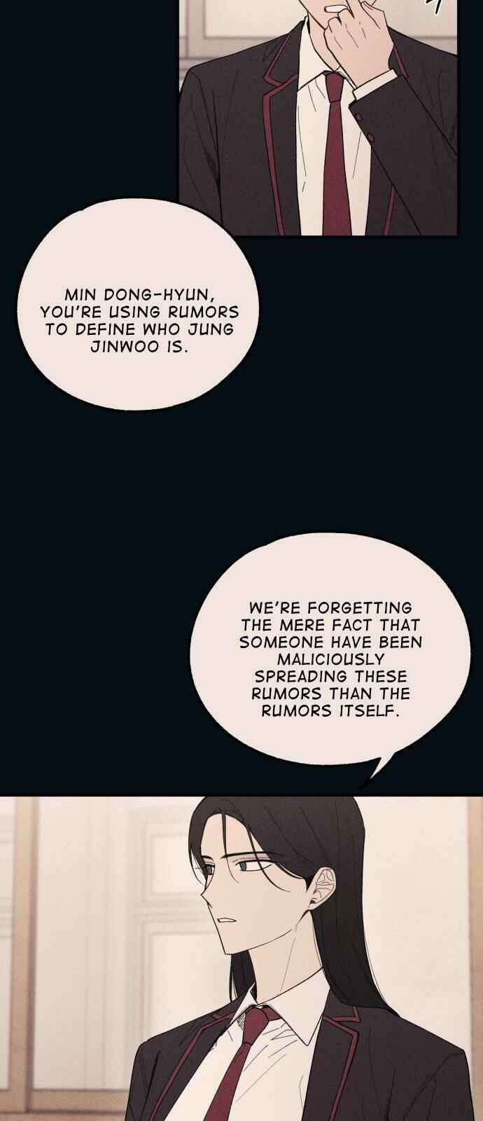 Yeon-u ui Sunjeong Chapter 53 - Page 47