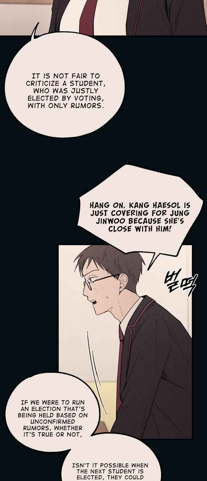 Yeon-u ui Sunjeong Chapter 53 - Page 48