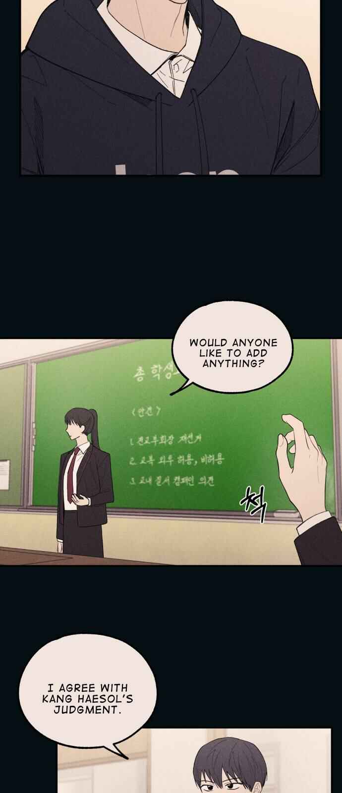 Yeon-u ui Sunjeong Chapter 53 - Page 52