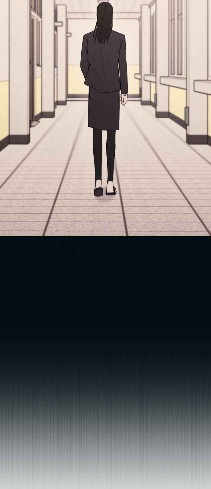 Yeon-u ui Sunjeong Chapter 53 - Page 65
