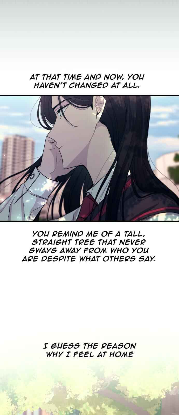 Yeon-u ui Sunjeong Chapter 53 - Page 66