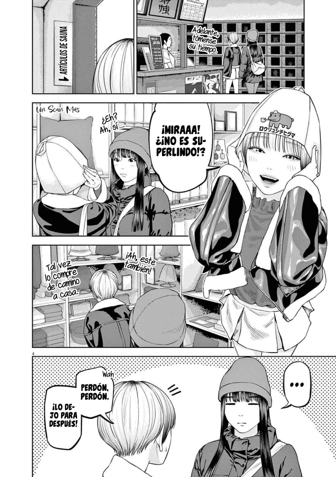 Chira Chiller Chapter 53 - Page 6