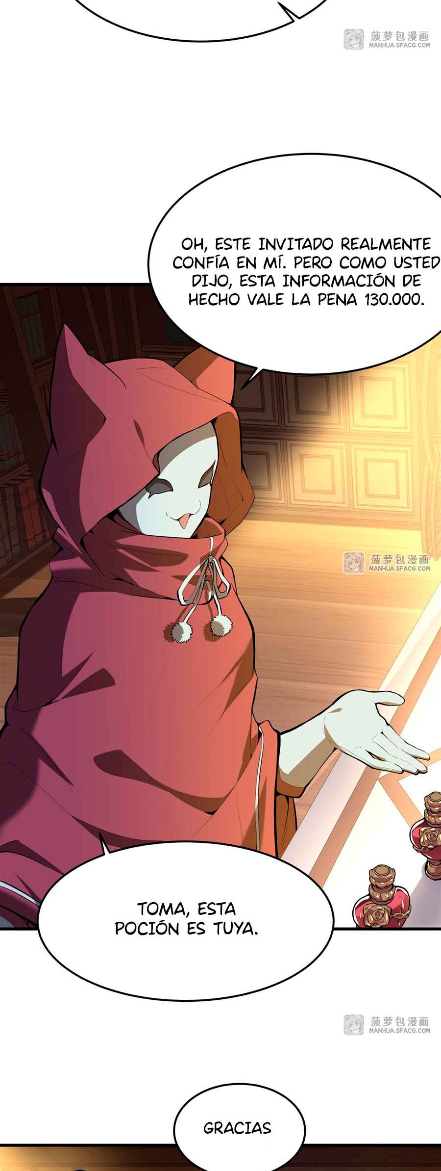Fèng Àotiān Xiǎoshuō lǐ de Huángmáo Fǎnpài Yě Xiǎng Xìngfú Chapter 4 - Page 15
