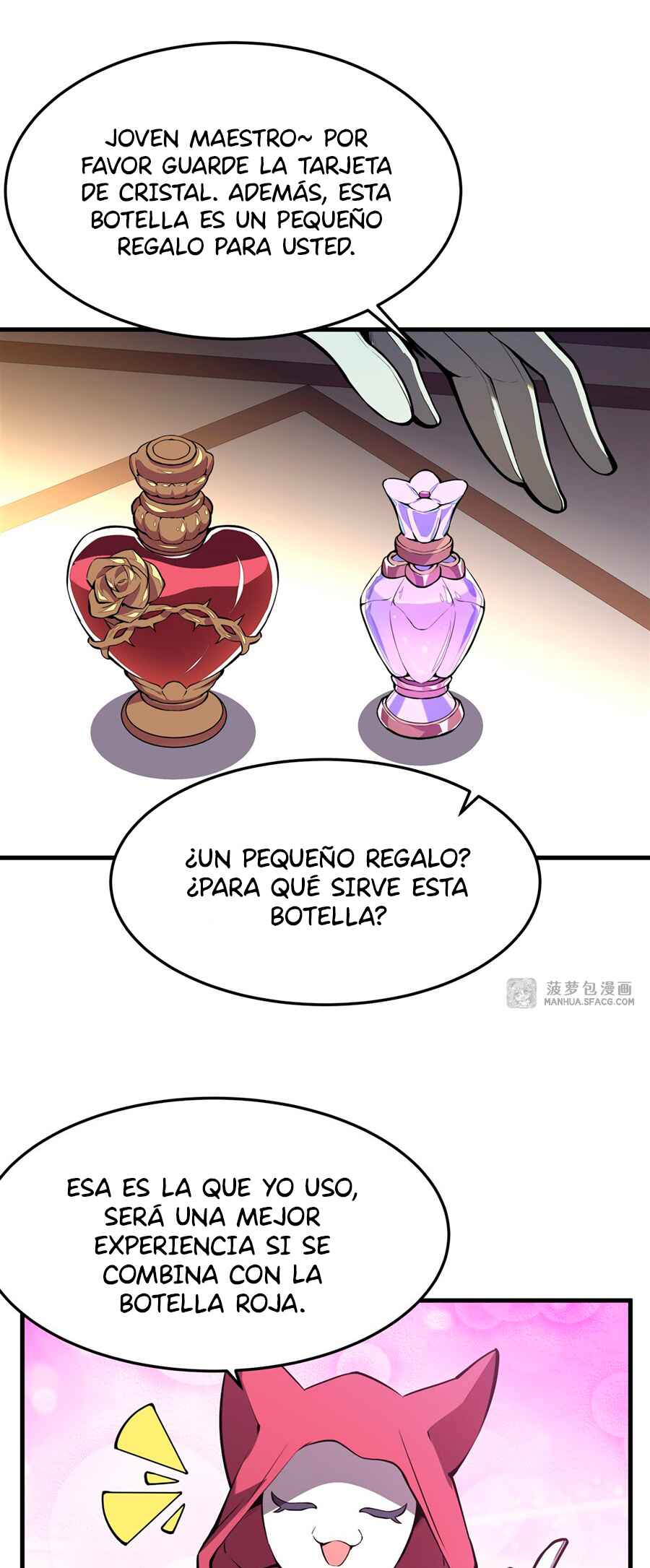 Fèng Àotiān Xiǎoshuō lǐ de Huángmáo Fǎnpài Yě Xiǎng Xìngfú Chapter 4 - Page 17