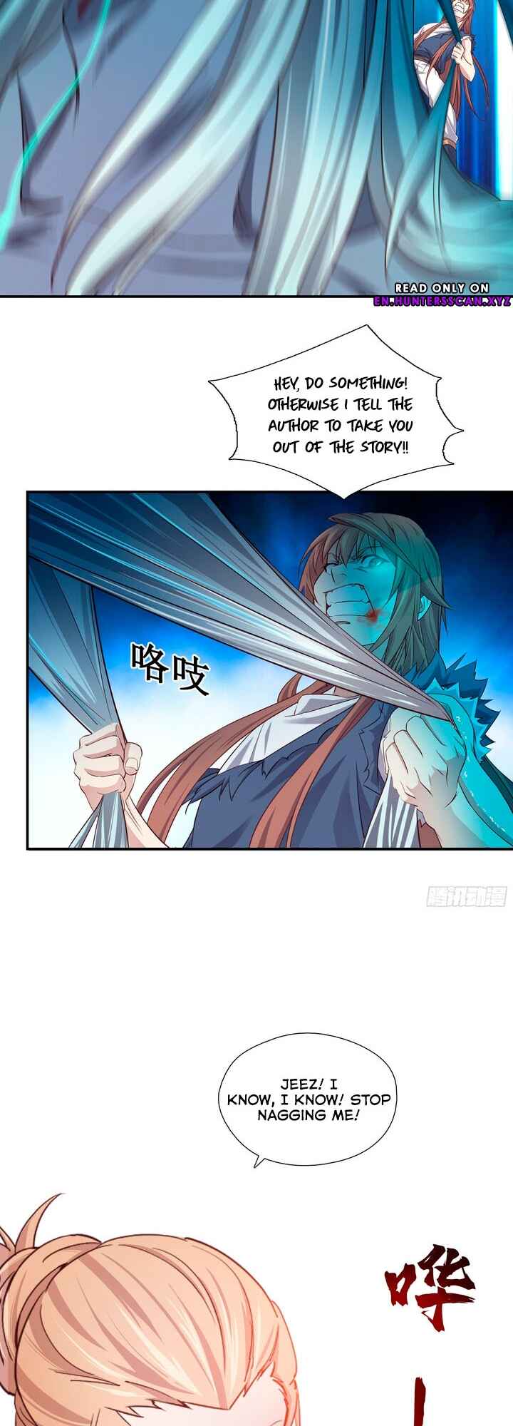 My Master Knows Everything Chapter 14 - Page 18