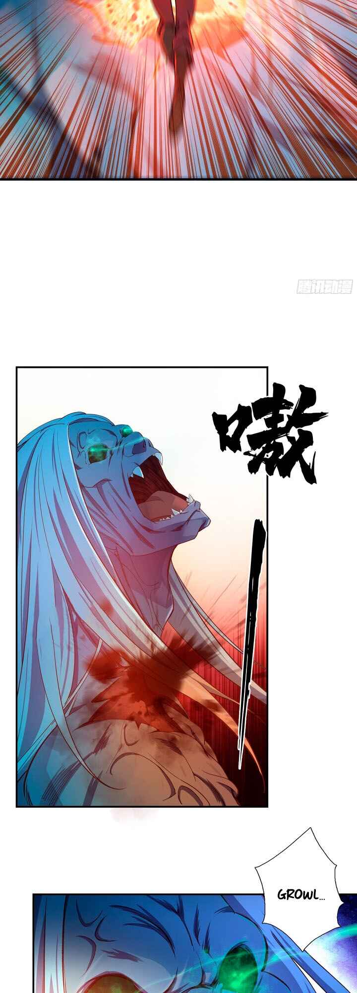 My Master Knows Everything Chapter 14 - Page 7