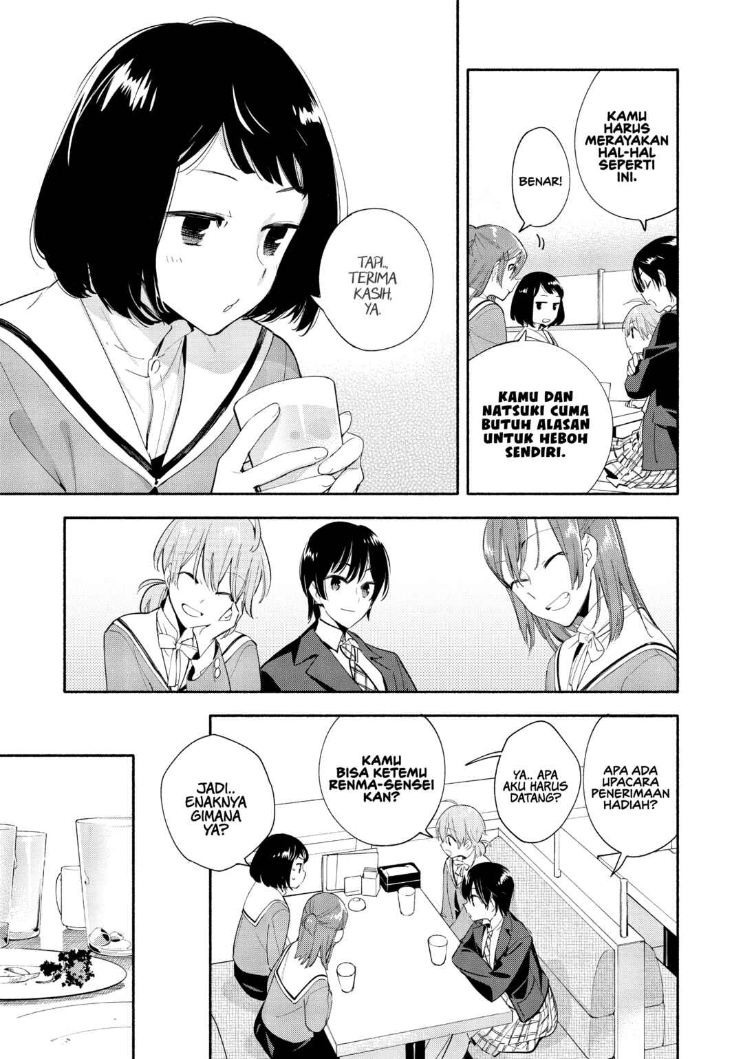 Yagate Kimi ni Naru Chapter 43 - Page 12