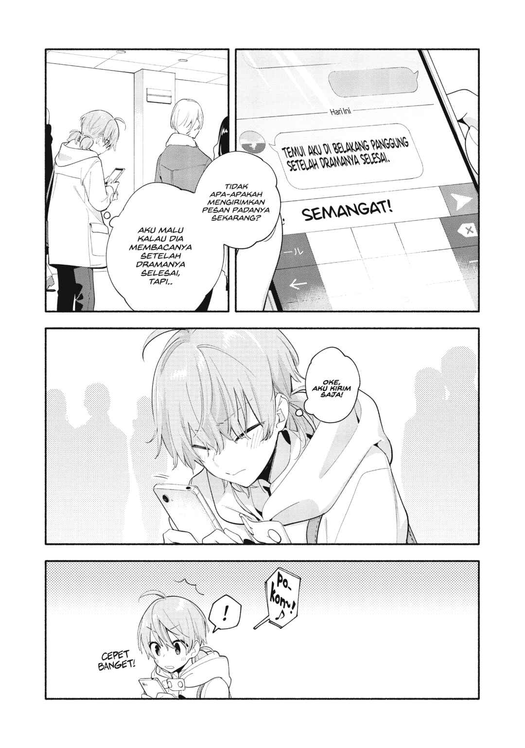 Yagate Kimi ni Naru Chapter 43 - Page 16