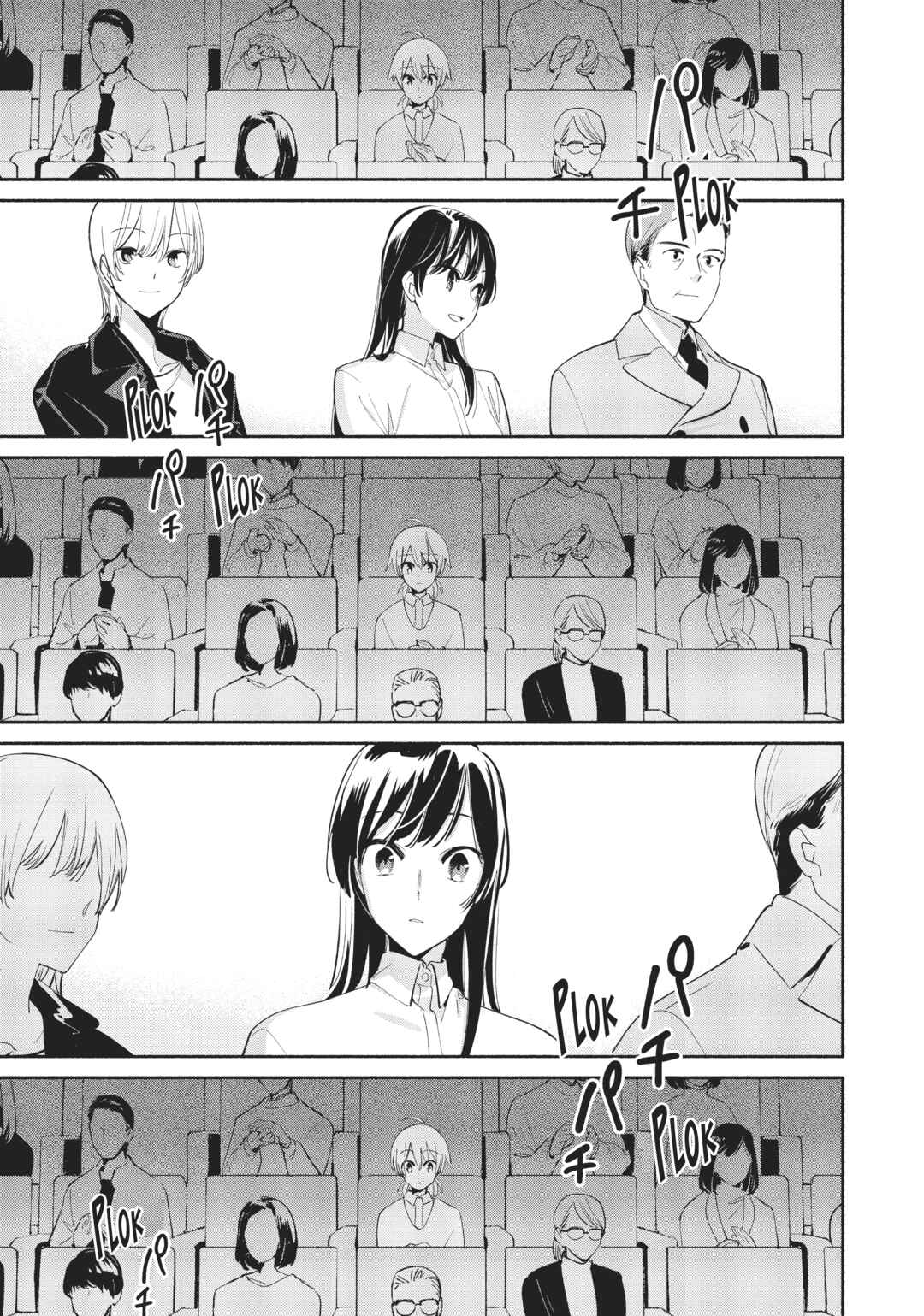Yagate Kimi ni Naru Chapter 43 - Page 24