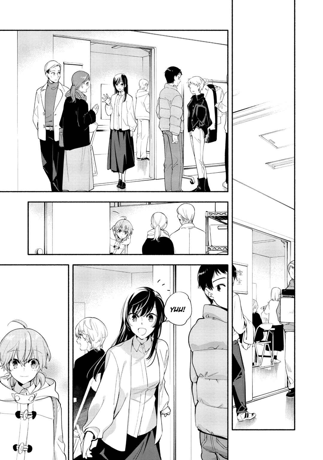 Yagate Kimi ni Naru Chapter 43 - Page 26