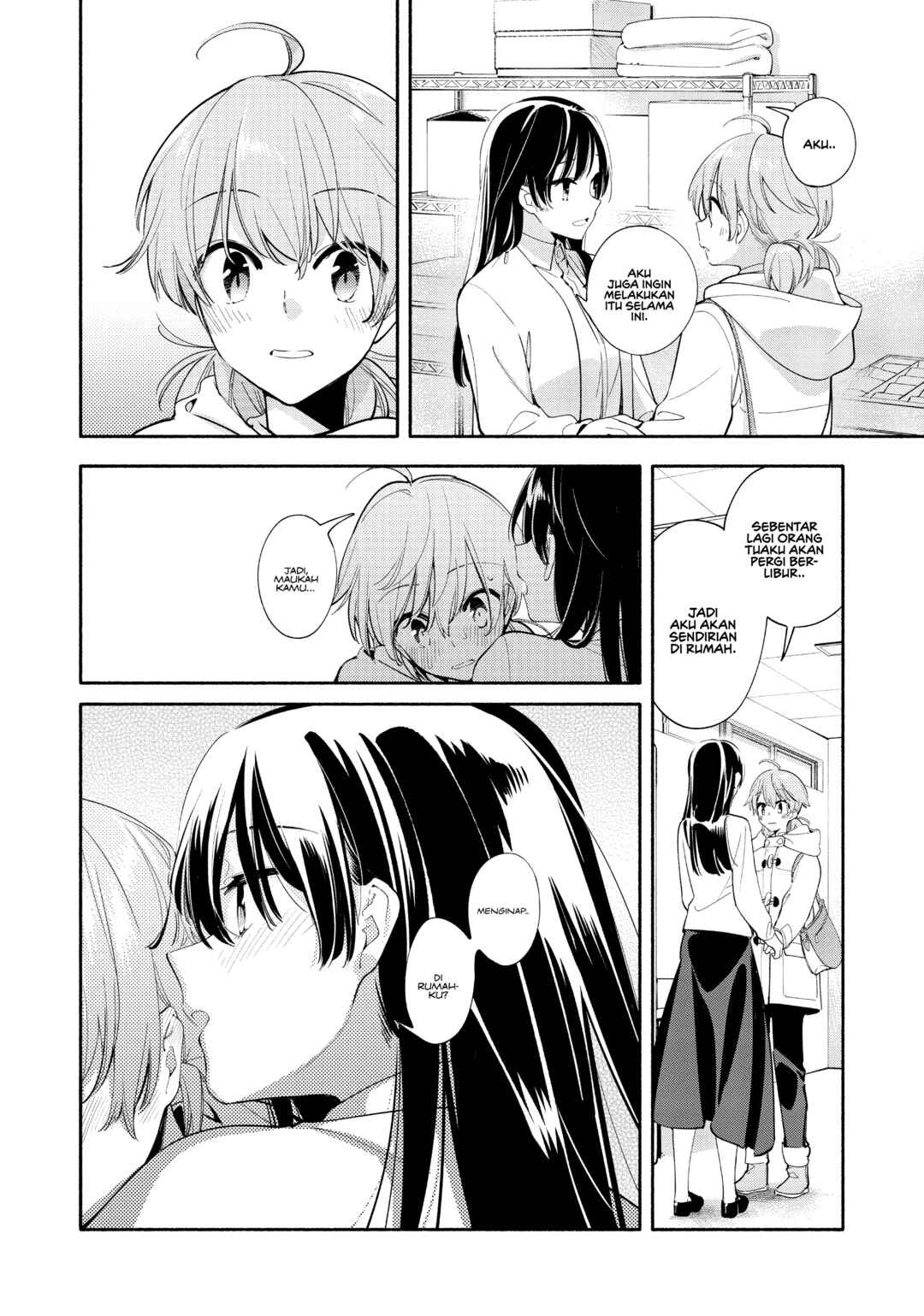 Yagate Kimi ni Naru Chapter 43 - Page 31