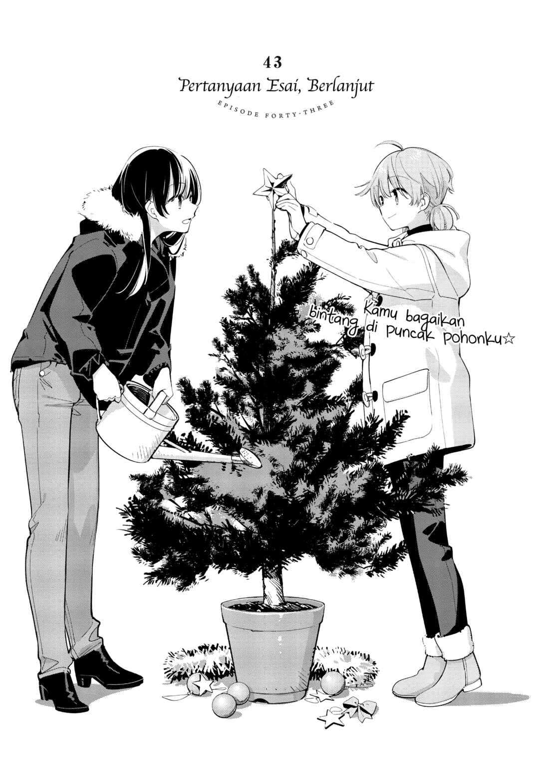 Yagate Kimi ni Naru Chapter 43 - Page 6