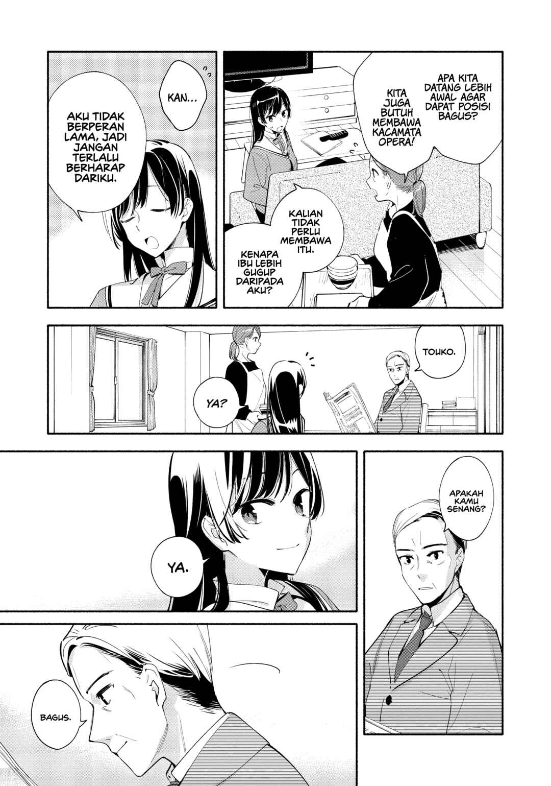 Yagate Kimi ni Naru Chapter 43 - Page 8