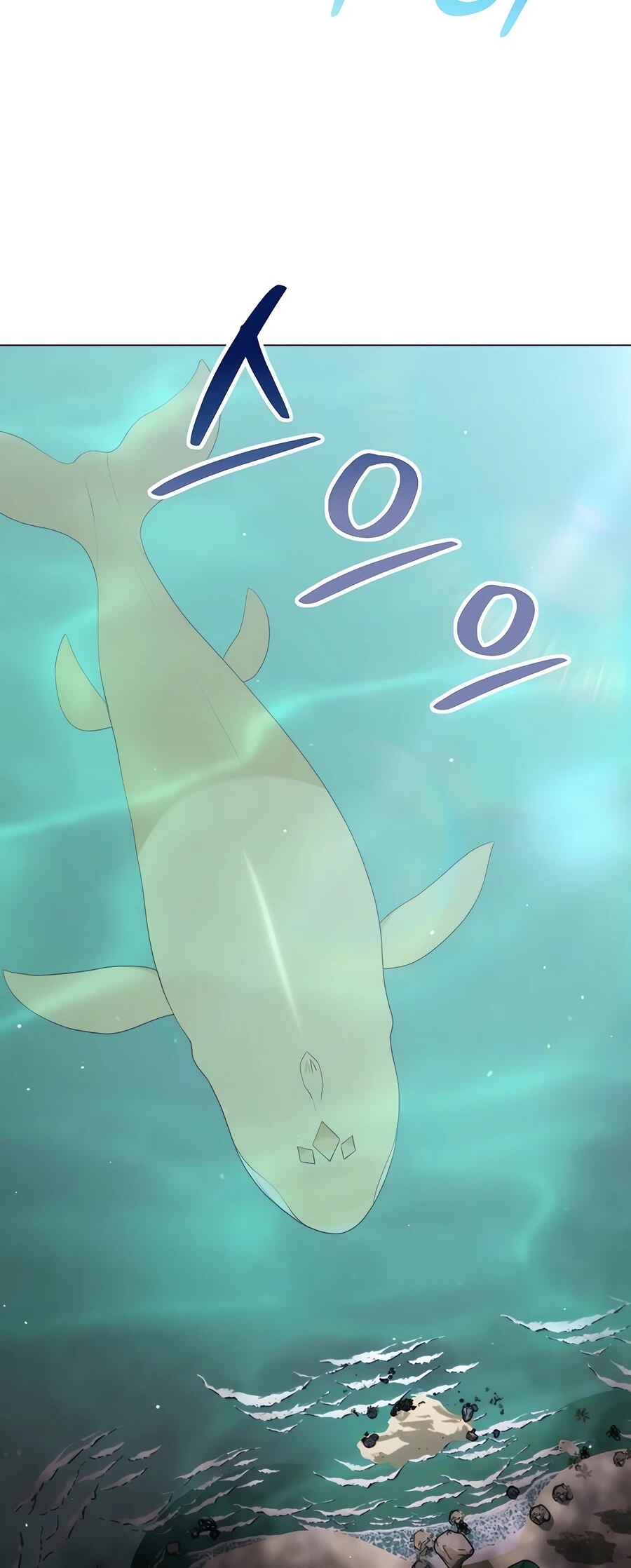 Hunter Sesang-ui Jeongwonsa Chapter 59 - Page 14