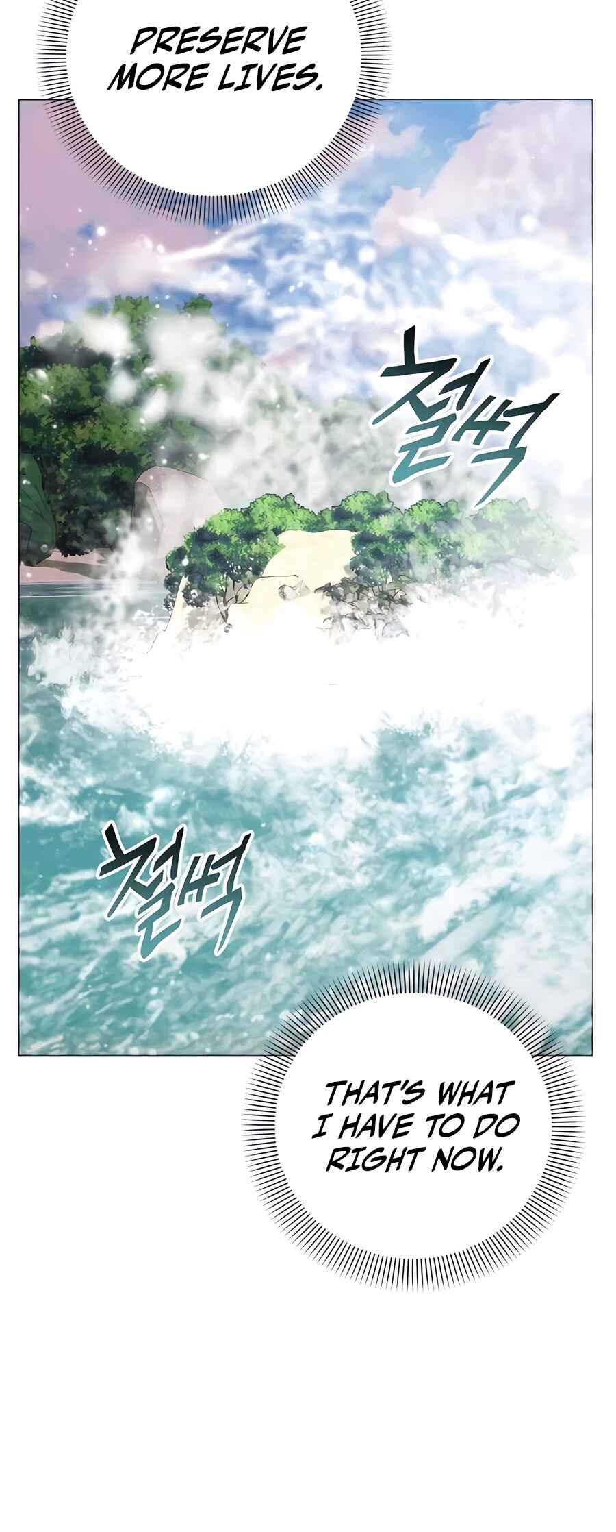 Hunter Sesang-ui Jeongwonsa Chapter 59 - Page 19