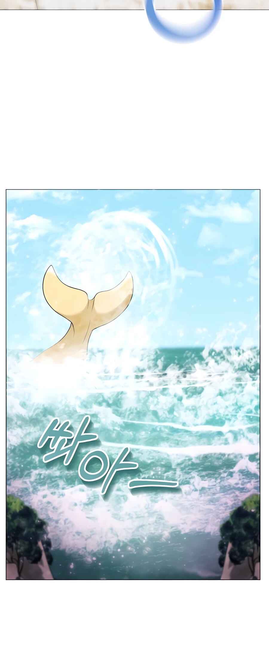 Hunter Sesang-ui Jeongwonsa Chapter 59 - Page 22