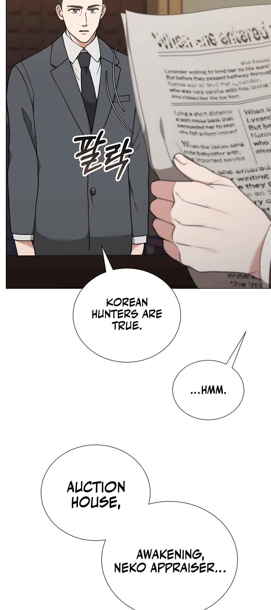 Hunter Sesang-ui Jeongwonsa Chapter 59 - Page 3