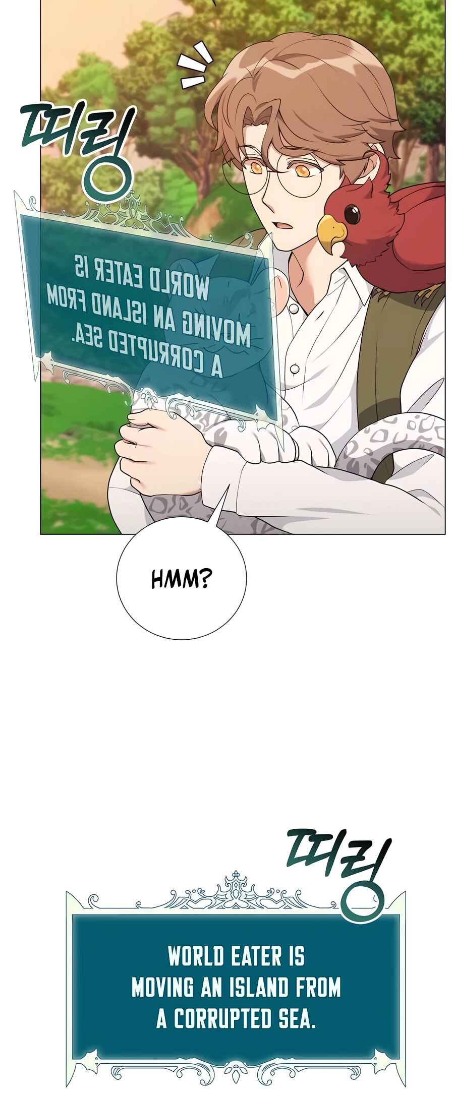 Hunter Sesang-ui Jeongwonsa Chapter 59 - Page 31