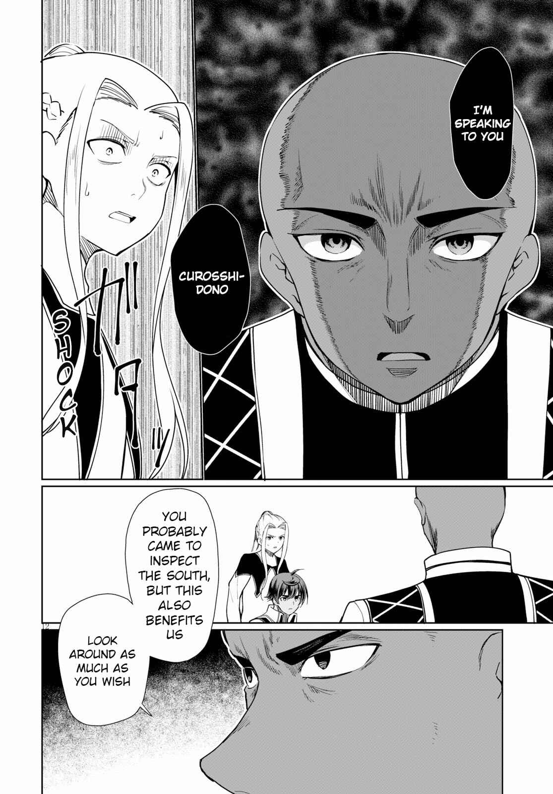 Botsuraku Yotei Nanode, Kajishokunin o Mezasu Chapter 29 - Page 12