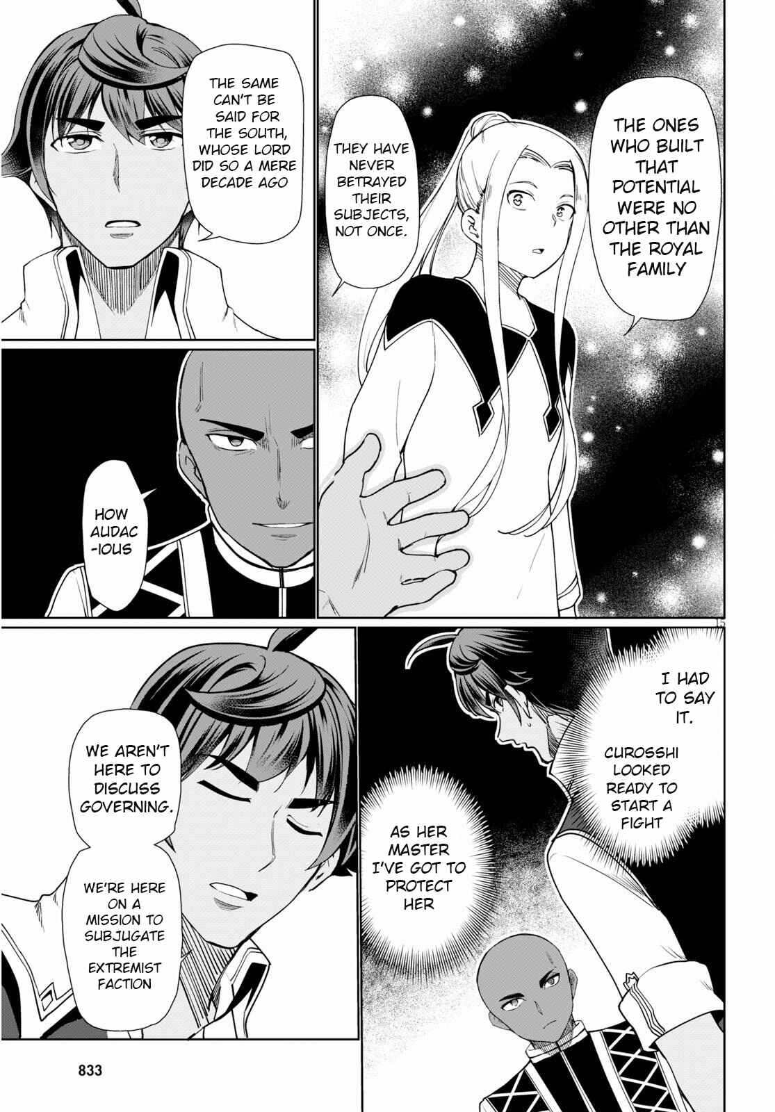 Botsuraku Yotei Nanode, Kajishokunin o Mezasu Chapter 29 - Page 15