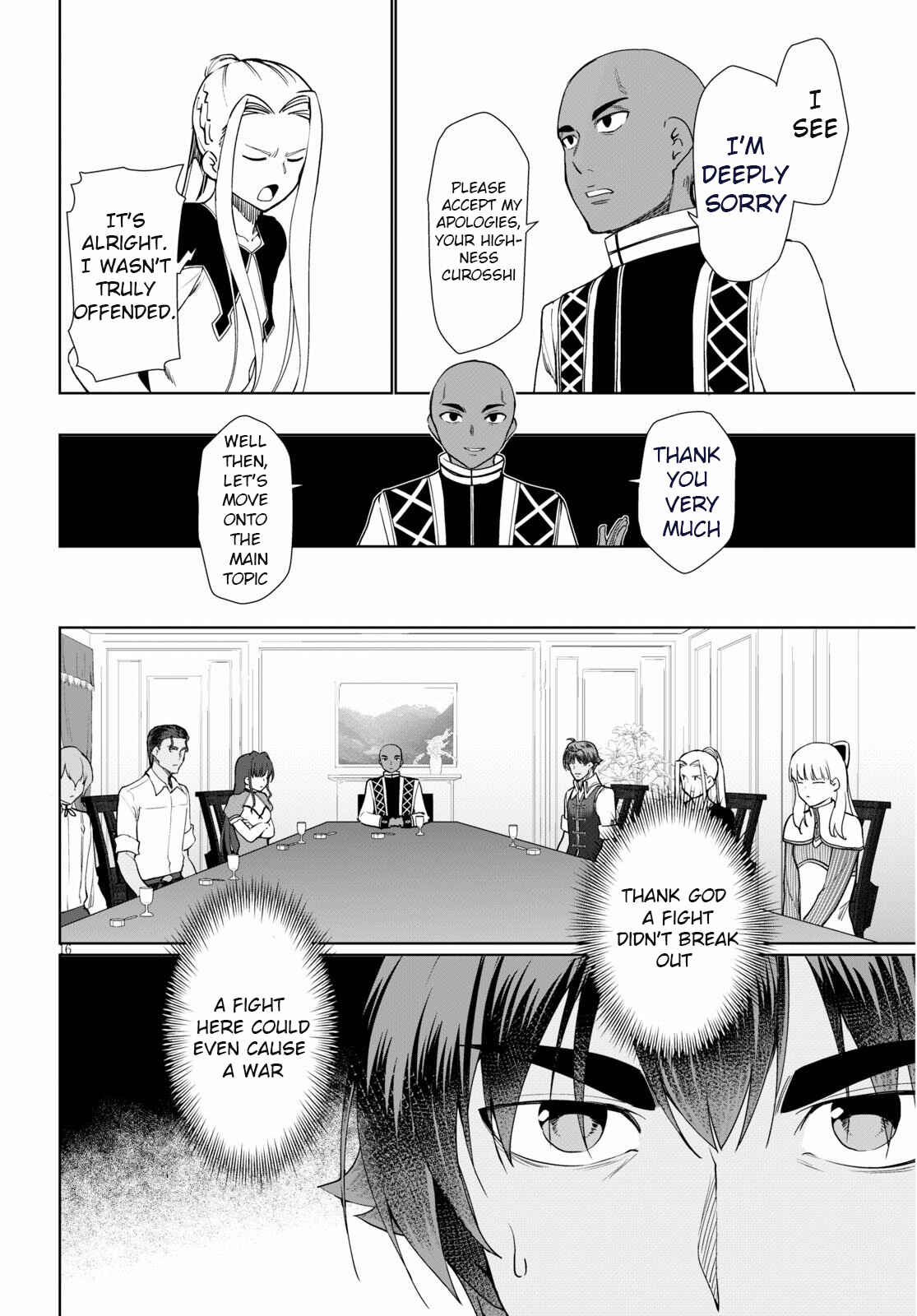 Botsuraku Yotei Nanode, Kajishokunin o Mezasu Chapter 29 - Page 16